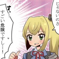 12/7(月) 4コマ漫画「弱酸性ミリオンアーサー(乖離性バージョン)」第37話更新！しつこい技ーサーｗｗｗ