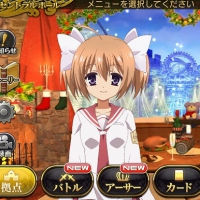 緋弾のアリアAAコラボで新サポート妖精「間宮あかり」が追加！！聖夜メダルを3000個集めて交換所で交換しよう!!