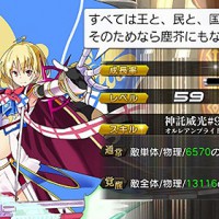 キャラも大体レベルマだしやること無くなってきた。キャラ育て終わった人ってイベ以外の時何やってる? キャラも大体レベルマだしやること無くなってきた。キャラ育て終わった人ってイベ以外の時何やってる?