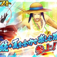 7/15～スペシャルクエスト[3D]に「続・夏を全力で楽しむ男」が登場！！新規URカード「異界型遠山りん-賢者-」もドロップ!!登場スケジュール