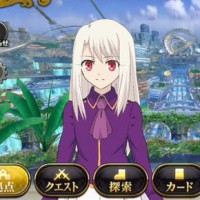 Fateコラボでサポート妖精「イリヤスフィール」追加！！Fateメダルを3000枚集めてFateメダル交換所で交換できるぞ！